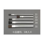 エスコ EA109BF-33 EA109BF−33 9．5 x152mm パーツブラシ【馬毛／3本】 EA109BF33【キャンセル不可】