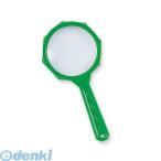 ���ɥץ饹���å� ��LF-45-G�� ��Ƹ����᤬�� ���꡼�� LF45G