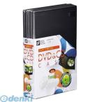 オーム電機 ［OA-RDVS-5PK］ DVD＆CDケース（１枚収納×５パック/厚さ７ｍｍ） OARDVS5PK
