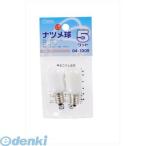 �������ŵ� ��LB-T0205-W/2P�� �ʥĥ��(5W����2������) LB−T0205−W��2P LBT0205W2P