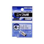 オーム電機 ［SL-L4850N/1P］ ニップル球（4.8V/0.5A） SLL4850N1P