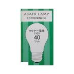 オーム電機 ［LC110V-40W/55］ クリアー電球（PS55/110V40W/E26） LC110V40W55