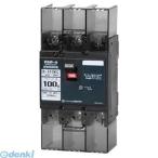 キャンセル不可 テンパール工業 ［B