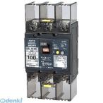 キャンセル不可 テンパール工業 ［G