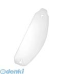 OGK KABUTO（オージーケーカブト） ［4966094539931］ リプレイスシールド3 クリア