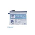 たんぽぽ ［100905030］ B5メッシュケース【１枚】【AKB】