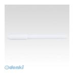 三菱鉛筆 ［PMS-54BM］ プロッキー専用カートリッジ芯 細字丸芯【３本】 PMS54BM