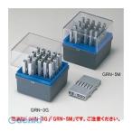 シヤチハタ ［GRN-5GB(1/2)］ (5個入) 柄付ゴム印連結式 単品数字G体5号1／2 GRN5GB(1/2) ポイント5倍