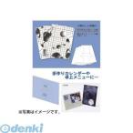 ����� ��HSP-02�� �����ѥ͡�����ӥ͡������� HSP02