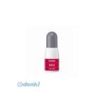 カシオ計算機 ［STQ-5PRD］ ｐｏｍｒｉｅ　インク（レッド　５ｍｌ） STQ5PRD【AKB】