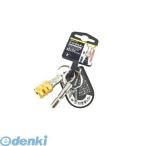 ベストツール BTH-2Y ベスト ビットホルダー イエロー BTH2Y