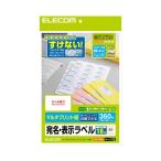 ELECOM ( Elecom ) [EDT-TM18].... этикетка ( везде ) EDTTM18