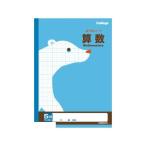キョクトウ・アソシエイツ ［LP20］ カレッジ科目名入り5mm方眼ノート算数【１冊】【AKB】