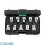 スタビレー:STAHLWILLE：（STAHLWILLE） ［54TX/10KN］ 54TX／10KN 【1／2SQ】ヘクスローブソケットセッ【960