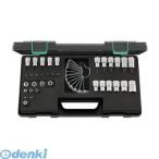 スタビレー:STAHLWILLE：（STAHLWILLE） ［89TXKN］ 89TXKN ヘクスローブソケットセット 【98811908】