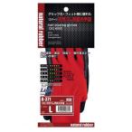 あさってつく対応 直送 代引不可・他メーカー同梱不可 おたふく手袋 [4542365003716] １３Ｇ天然ゴム背抜き手袋 レッド Ｌ【キャンセル不