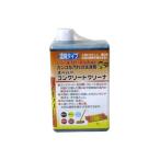 ワイエステック ［3709180001］ スーパーコンクリートクリーナー 1000ml
