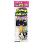 ウイルソン（WILLSON） ［4971513355627］ ホイールスポンジ ワイドタイプ