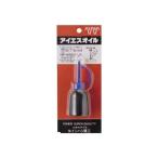 イシハシ精工（IS） ［P-OIL］ パック入 アイエスオイル POIL
