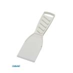 ハンディ・クラウン ［3090060050］ HC ホワイトパテベラ 50ミリ