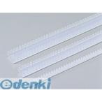 エスケイ工機  SB-012-10 自在ブッシュ 10本入り SB01210