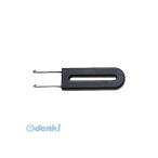 （株）山下工業研究所 ［149］ コーケン Cリング用セパレーター