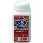 あすつく対応 「直送」 丸長商事 ［4580138400041］ 防水塗料 防水・防錆保護コート剤 水性 透明 ０．５ｋｇ