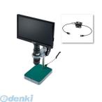 ڸĿԲġۥۡHOZAN L-KIT550ľ Բġ¾᡼ƱԲ L−KIT550 ޥLKIT550