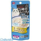 ペットライン ［4902418803036］  キャネット 3時のムース 11歳から チーズ仕立て 25g