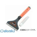 神沢鉄工  K-715 スクレィパーPRO-200 K715