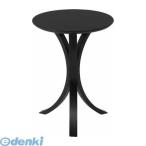 【個数：1個】不二貿易 ［4953980959935］「直送」【代引不可・他メーカー同梱不可】  サイドテーブル CF−913 BK