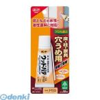コニシ ［#25804］  ウッドパテ タモ白 30ml