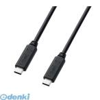 Yahoo! Yahoo!ショッピング(ヤフー ショッピング)サンワサプライ ［KU30-CCP320］  USB3．1 Gen1 TypeC ケーブル 2mKU30CCP320