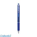 �ڤ�Ƥ��BXB117-C��  �ե�����(���ο�−���ꥢ�֥롼)(���󥯿�−��)BXB117C