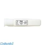 ぺんてる［WFCT29］  エフ水彩(インク色−しろ)単色(12ml)ポリチューブ入り