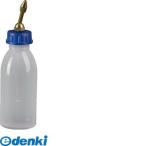 PRESSOL［06864］  プラスチックオイラー (＃SG415A)