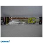 ľ�� ����Բġ�¾�᡼����Ʊ���Բ� ����Ʋ��4931972250017�� ���� �ä�����硼�� S25001 ��������