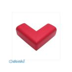 カーボーイ CAR-BOY  470 安心クッションコーナー用 小 レッド 幅37mmX長さ70mmX厚み9mmX高さ31mm