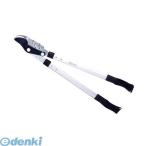 あさってつく対応 直送 代引不可・他メーカー同梱不可 マック  ED-51 太枝切鋏 ギアパワー・プロ ED51