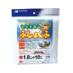 ［4989156090294］  日本マタイ 家庭菜園用不織布 1．8X10M