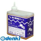 あさってつく対応 直送 代引不可・他メーカー同梱不可 ［4960833481819］  エーゼット 浄化漕機専用オイル1L NS481