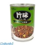 ペットプロジャパン（