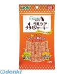 ライオンペット 4903351002722 PETKISS FOR CAT オーラルケア ササミジャーキー 20g