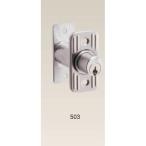 アルファ  4532757005312 補助錠プッシュ栓錠 シルバー No．503