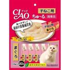 その他ペット用品、生き物