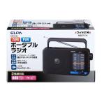 朝日電器 ELPA  ER-H100 AM／FMポータブルラジオ ERH100