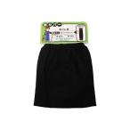 あさってつく対応 直送 代引不可・他メーカー同梱不可 おたふく手袋 4970687599684 腕カバー 両ゴム 黒 33cm N-875 腕カバー両