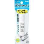 ぺんてる XWFCT24 パックPチューブFワンタッチあいいろ
