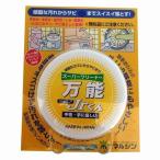マルシン 4532796000071 スーパークリーナー万能 Jrくん 75g 塗料・補修用品 手あか 水垢 油汚れ しみ 落書き さび止め
