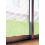 4977932177550 断熱パネル DP−29 29cm×29cm×3枚 GR【キャンセル不可】